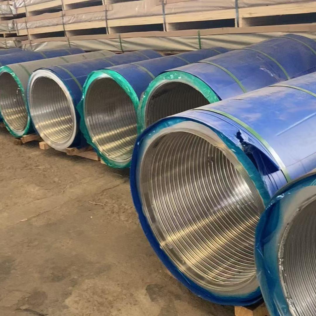 Customisable Aluminum Coil