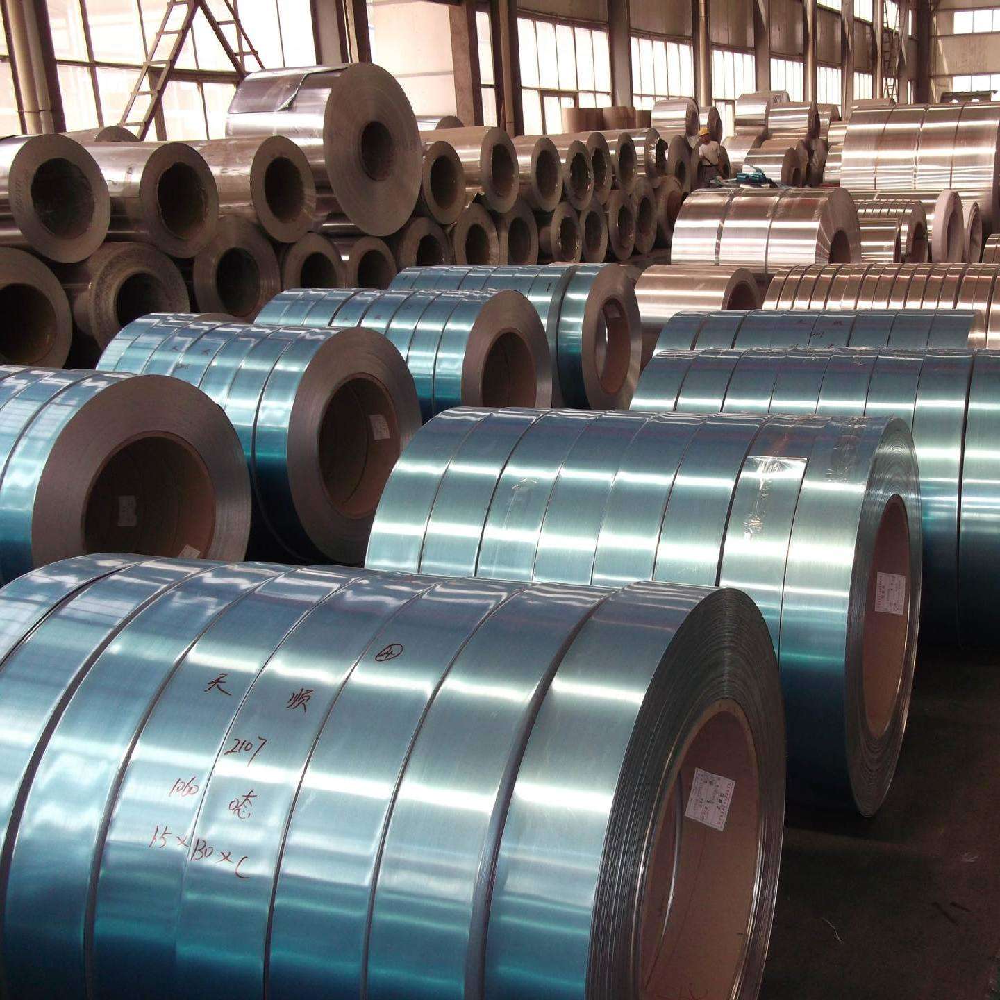 Aluminum Strip