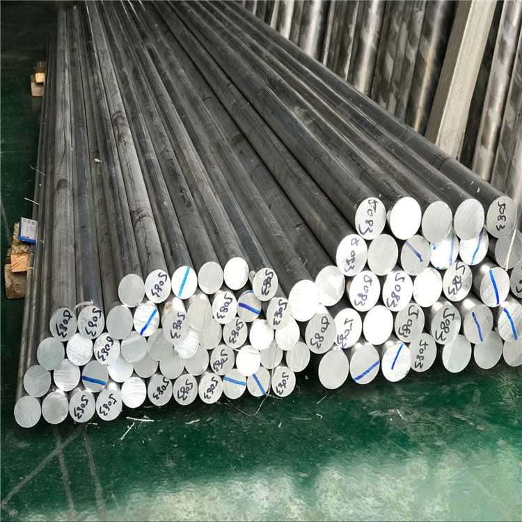 Aluminum Bar