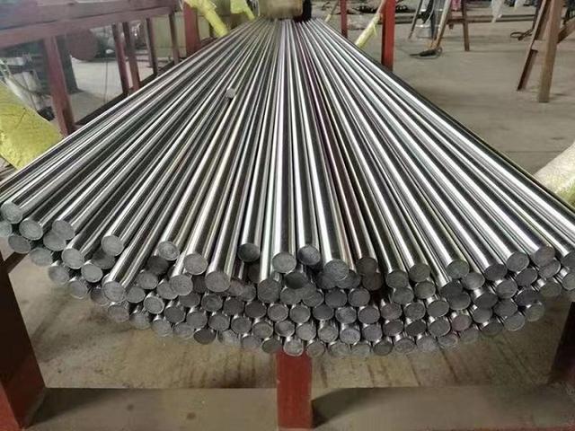 Stainless steel bar