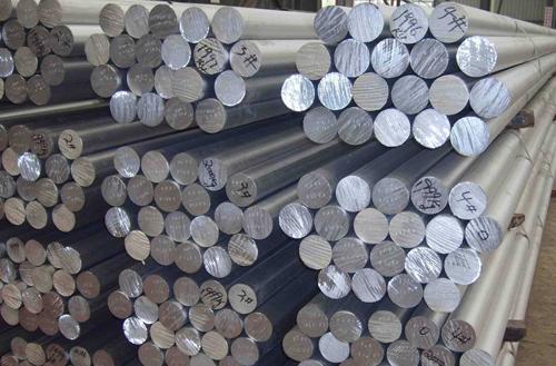 Stainless steel bar