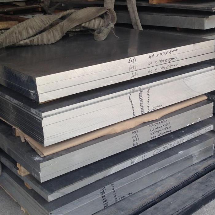 Aluminum Plate/Sheet