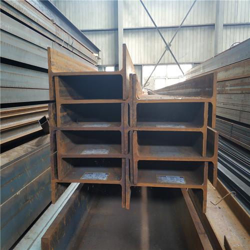 H-Shaped Steel