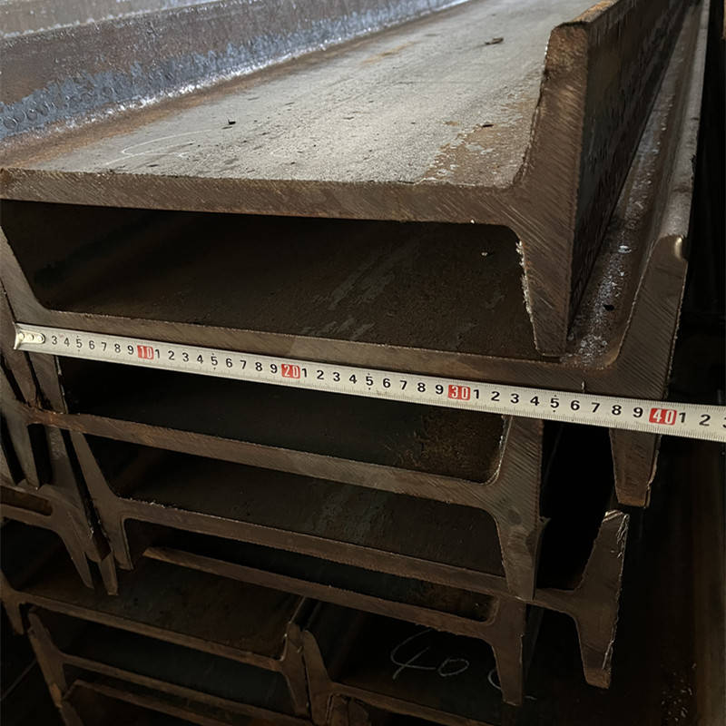 I-Beam