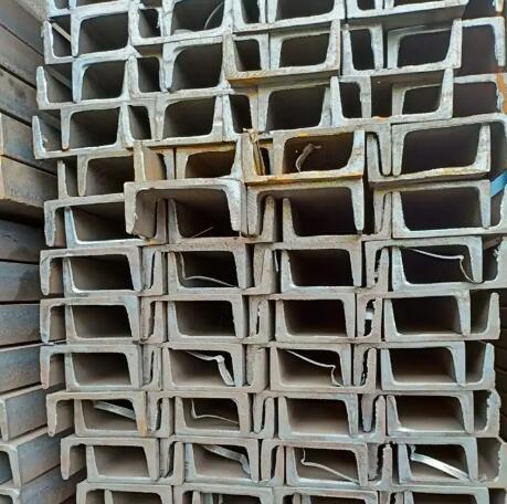 U-shaped steel for construction