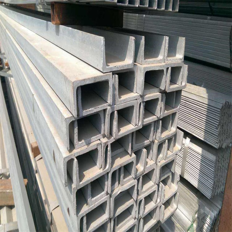 U-shaped steel for construction
