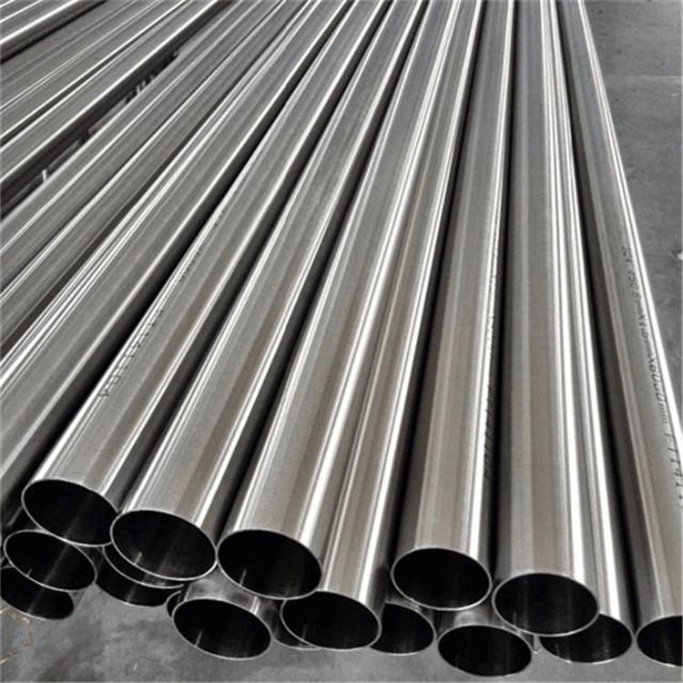 What is nickel-copper pipe?
