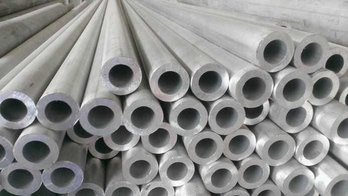 Aluminium Tube
